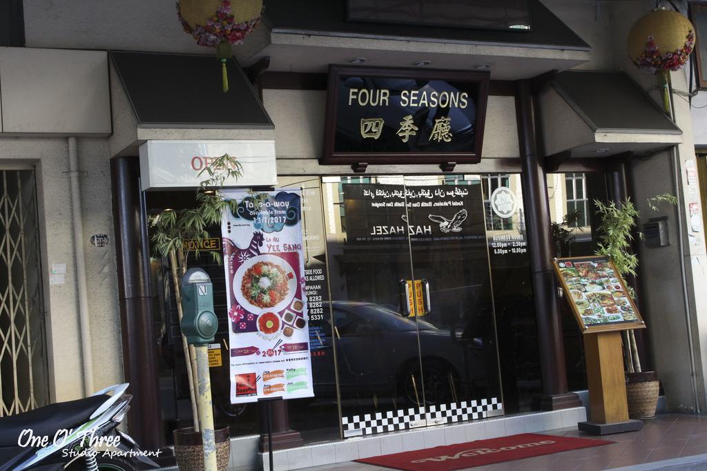 One O' Three Studio @d'perdana *